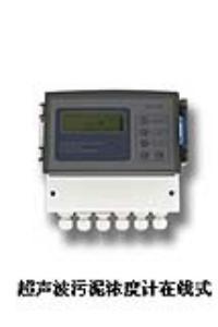 大连博克斯ULS133超声波污泥浓度计 天津汇科仪器的专业之选